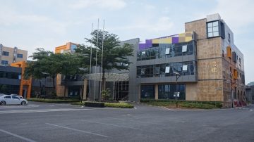 华丰智谷福海科技产业园实景图