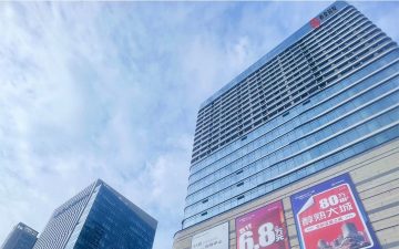 宝安华强广场实景图