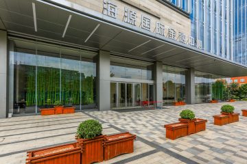 海源城实景图