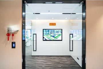 前海君豪中心（招商前海国际中心）｜277㎡豪装办公室出租 · 前海