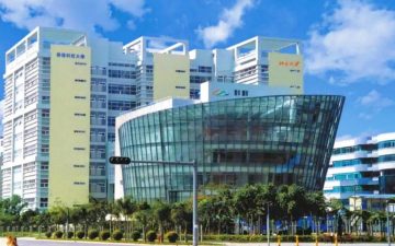 深港产学研基地西座实景图
