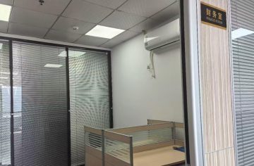 深圳凤凰办公空间｜邦凯科技园330.89㎡精装户型