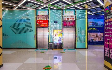彩虹城实景图