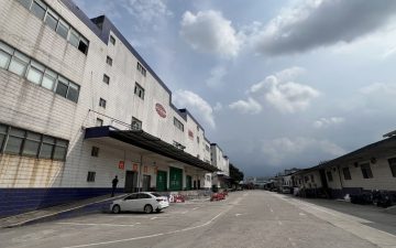 胜立工业园实景图