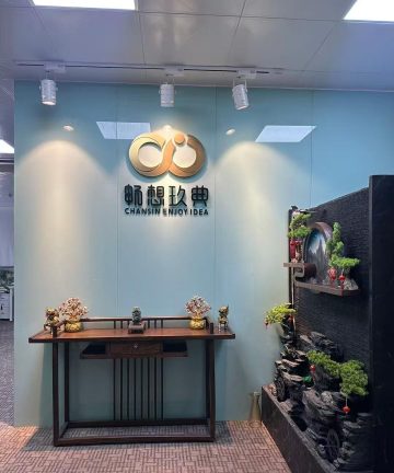 深圳布吉办公空间｜万国城206㎡精装户型