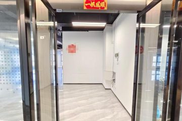 深圳深圳北站办公空间｜新龙大厦316㎡精装户型