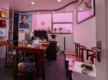 福田中心区127㎡办公户型｜中银大厦 · 精装