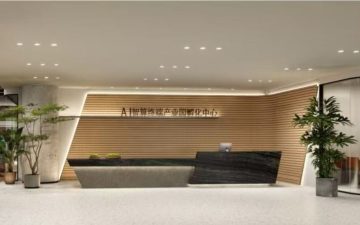 创通新科大厦(龙华数字智造中心)实景图