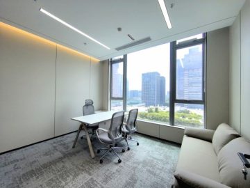 远望谷大厦｜133㎡精装办公室出租 · 科技园