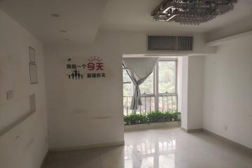 深圳华侨城办公空间｜世纪假日广场瑞思中心a座104.32㎡精装户型