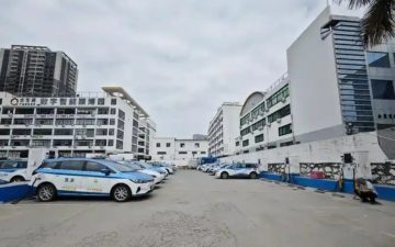 颖博工业园实景图