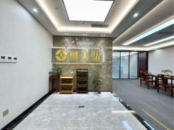宝安中心区168㎡办公户型｜易尚中心 · 精装
