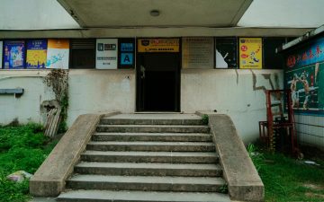 皇冠科技园实景图
