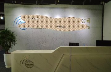 深圳大浪办公空间｜颐丰华创新产业园387㎡精装户型