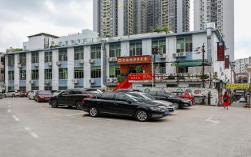 万众茶城实景图