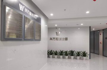深圳民治办公空间｜兴万和购物广场(民乐立交)300㎡精装户型
