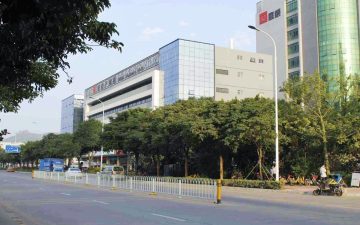 庭威工业园实景图