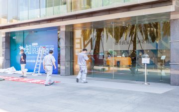 NEO企业大道(NEO大厦)实景图