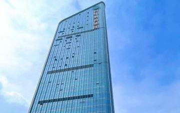 百外教育集团大厦实景图