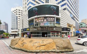 西武大厦实景图
