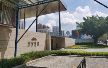 岁宝壹品苑实景图