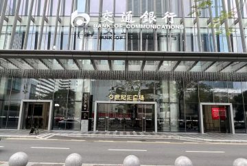深圳华强北办公空间｜世纪汇广场(深南中路店)263㎡精装户型