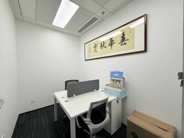 京基100大厦｜110㎡精装办公室出租 · 蔡屋围