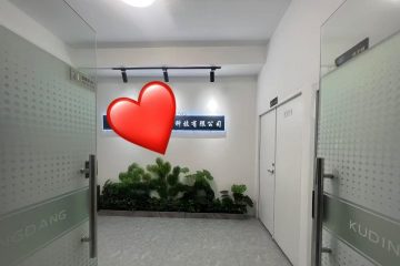 深圳大浪办公空间｜万盛创业园438㎡精装户型