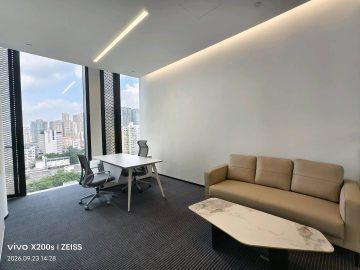 华联城市中心｜170.56㎡精装办公室出租 · 南油