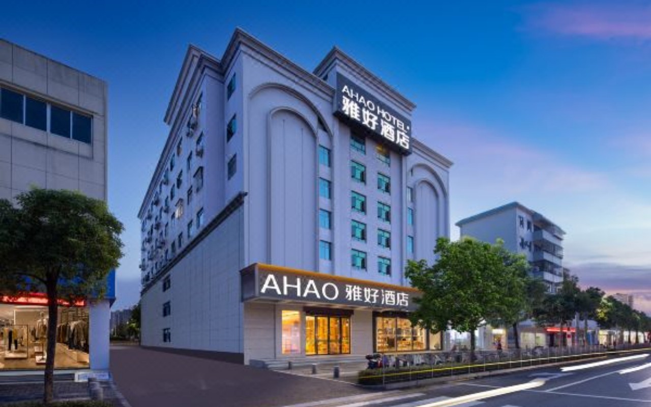 AHAO雅好酒店(玉律雅好大厦)实景
