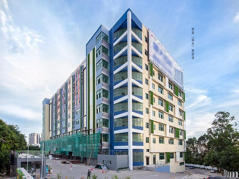 美盈智汇港实景