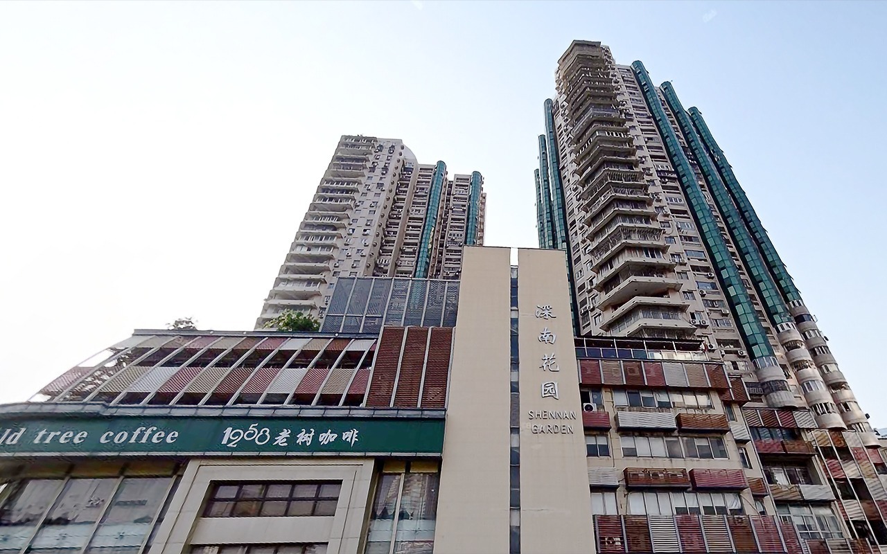 深南花园(裙楼)实景