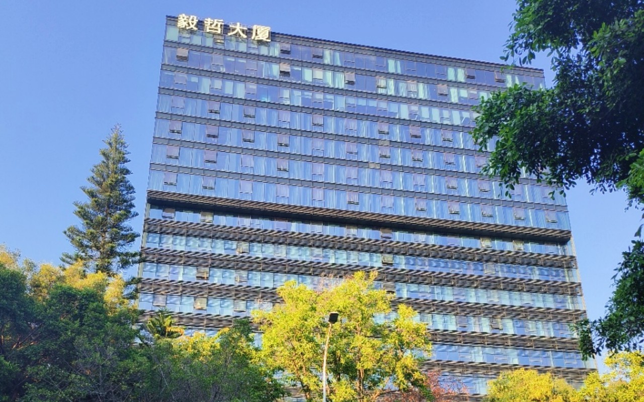 毅哲大厦实景