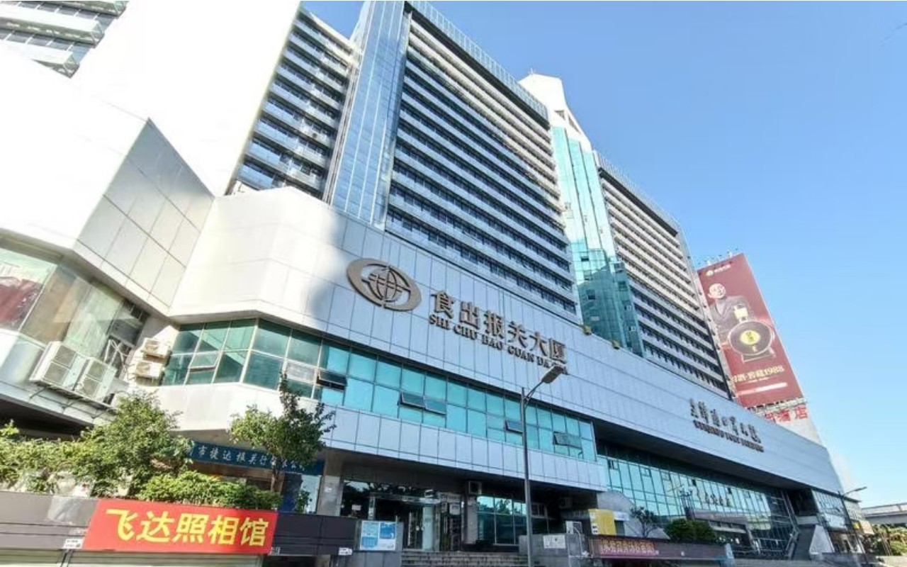 文锦渡口岸大楼实景