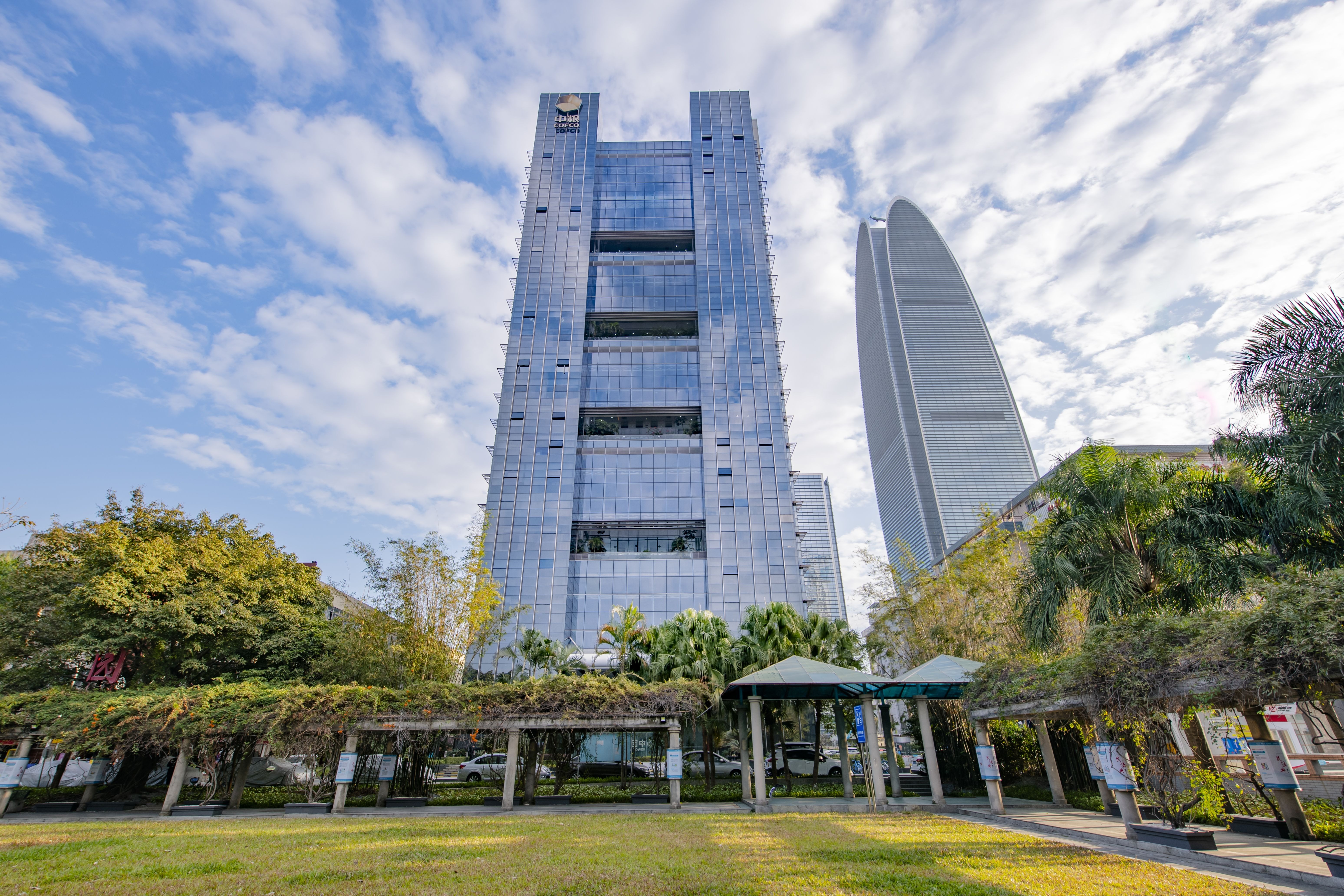 中粮大厦(中粮地产集团中心)实景