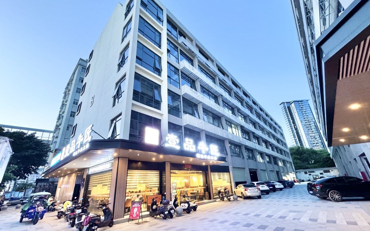 凡荣科创园实景
