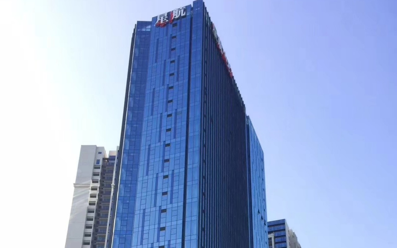 星航中心(星航华府)实景