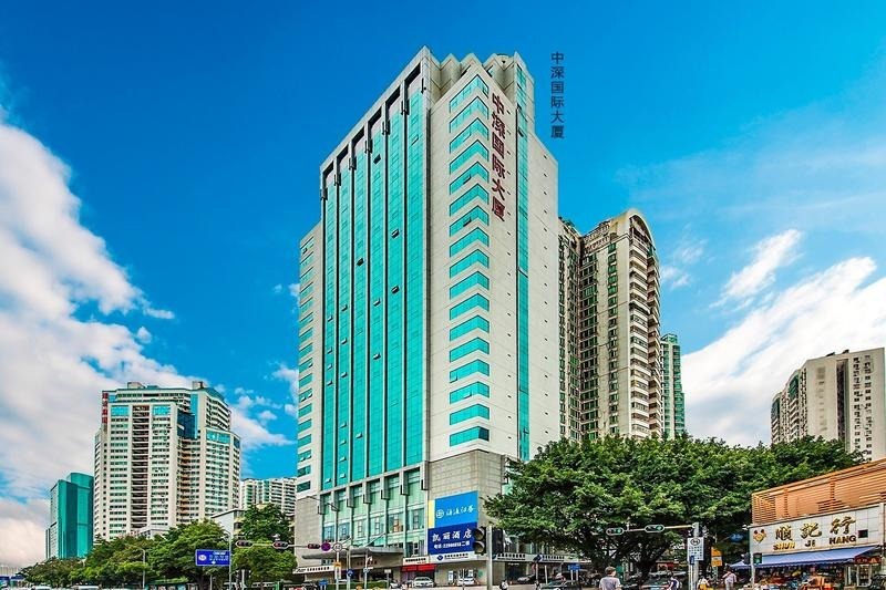 中深国际大厦实景