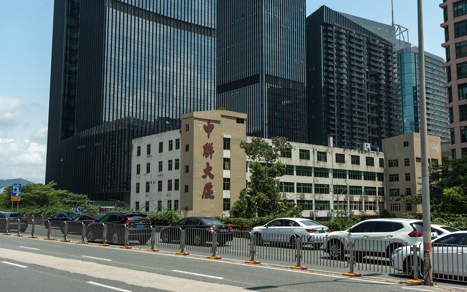 中联大厦实景