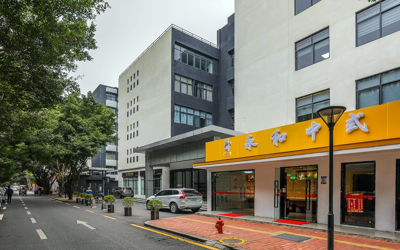 述古堂文博聚落实景