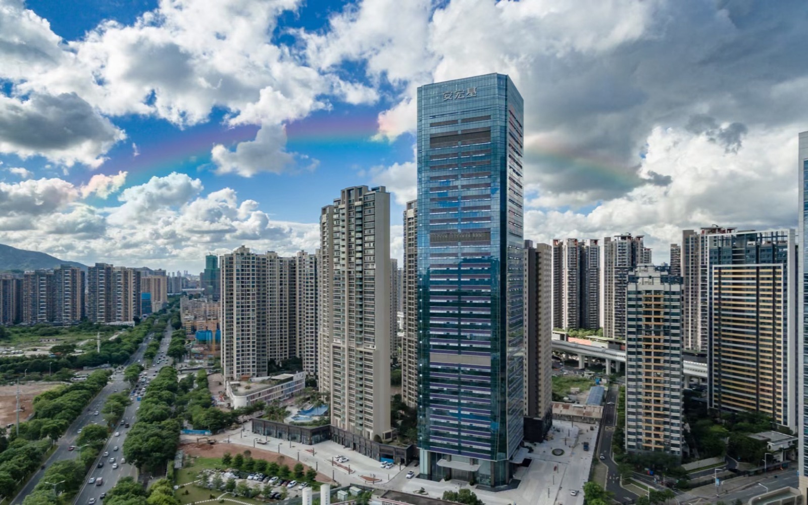 安宏基天曜广场实景