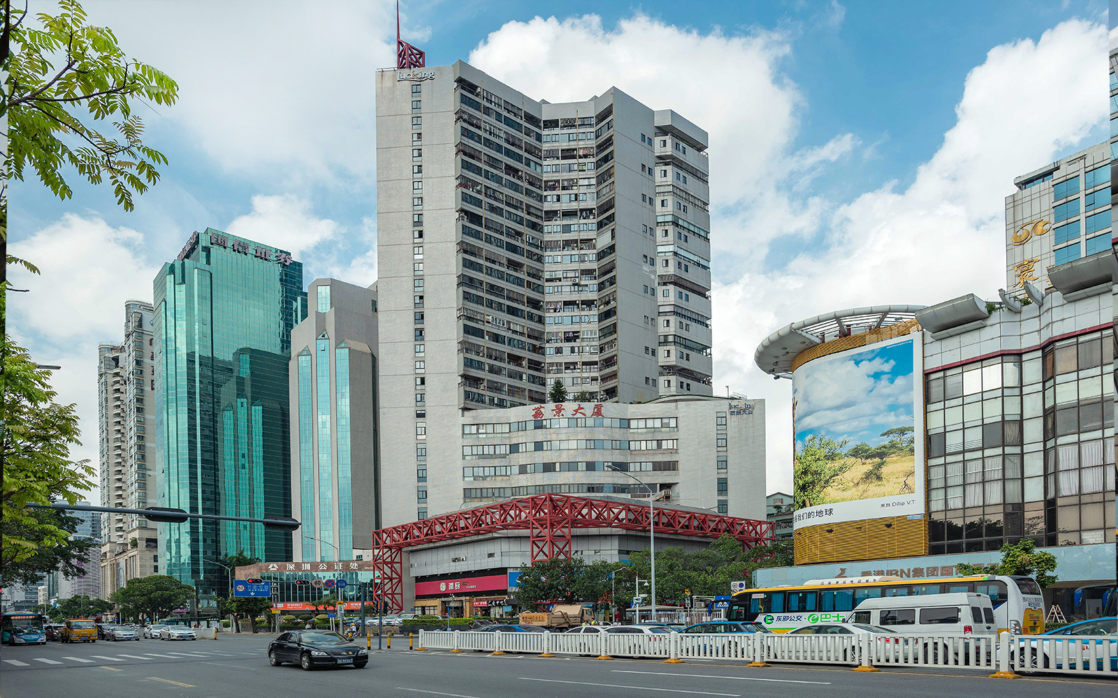 荔景大厦实景