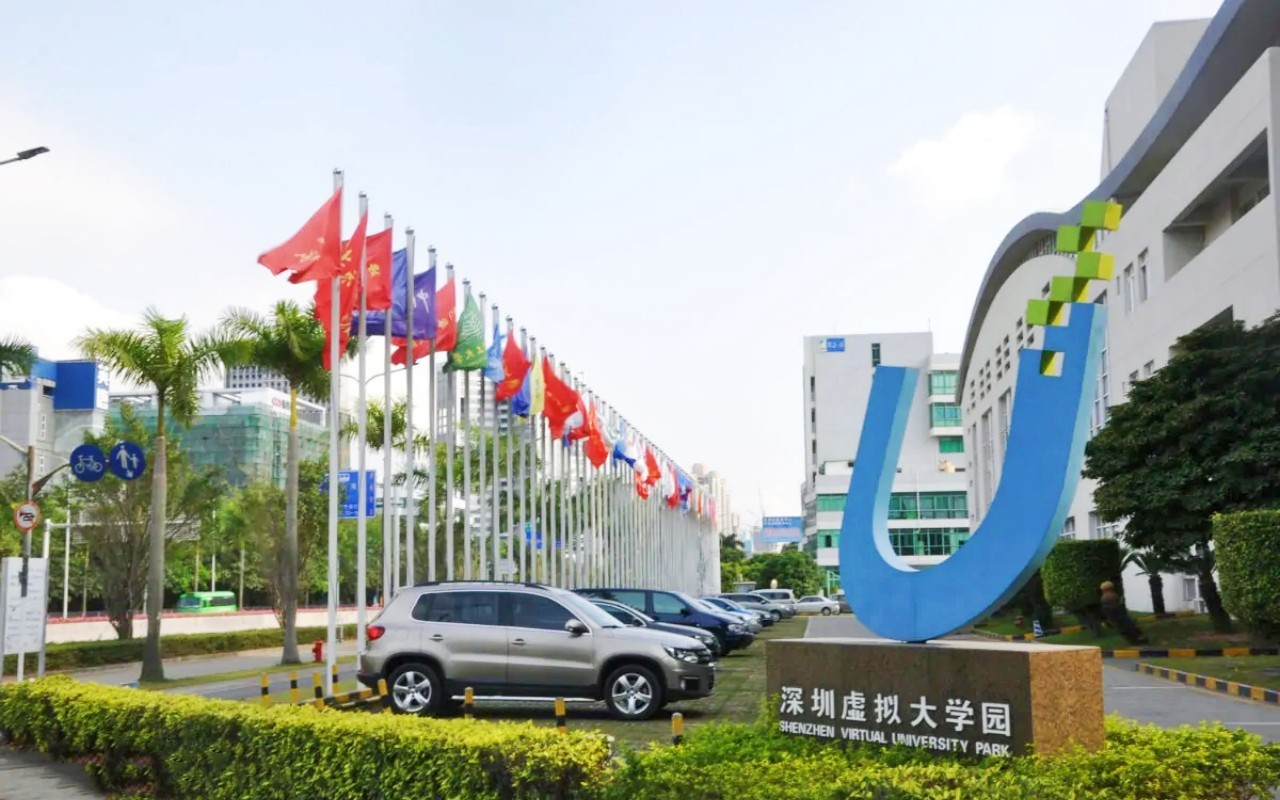 高新技术产业园(虚拟大学园)实景