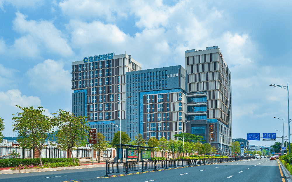宝能科技园实景