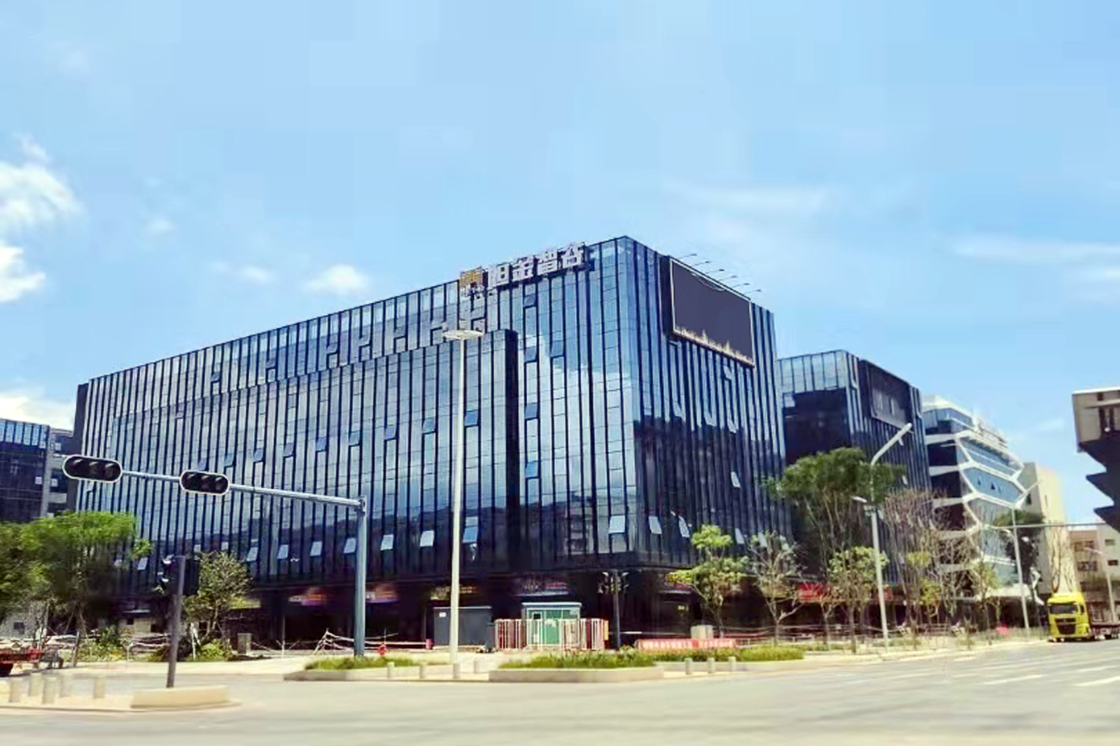 恒金智谷实景