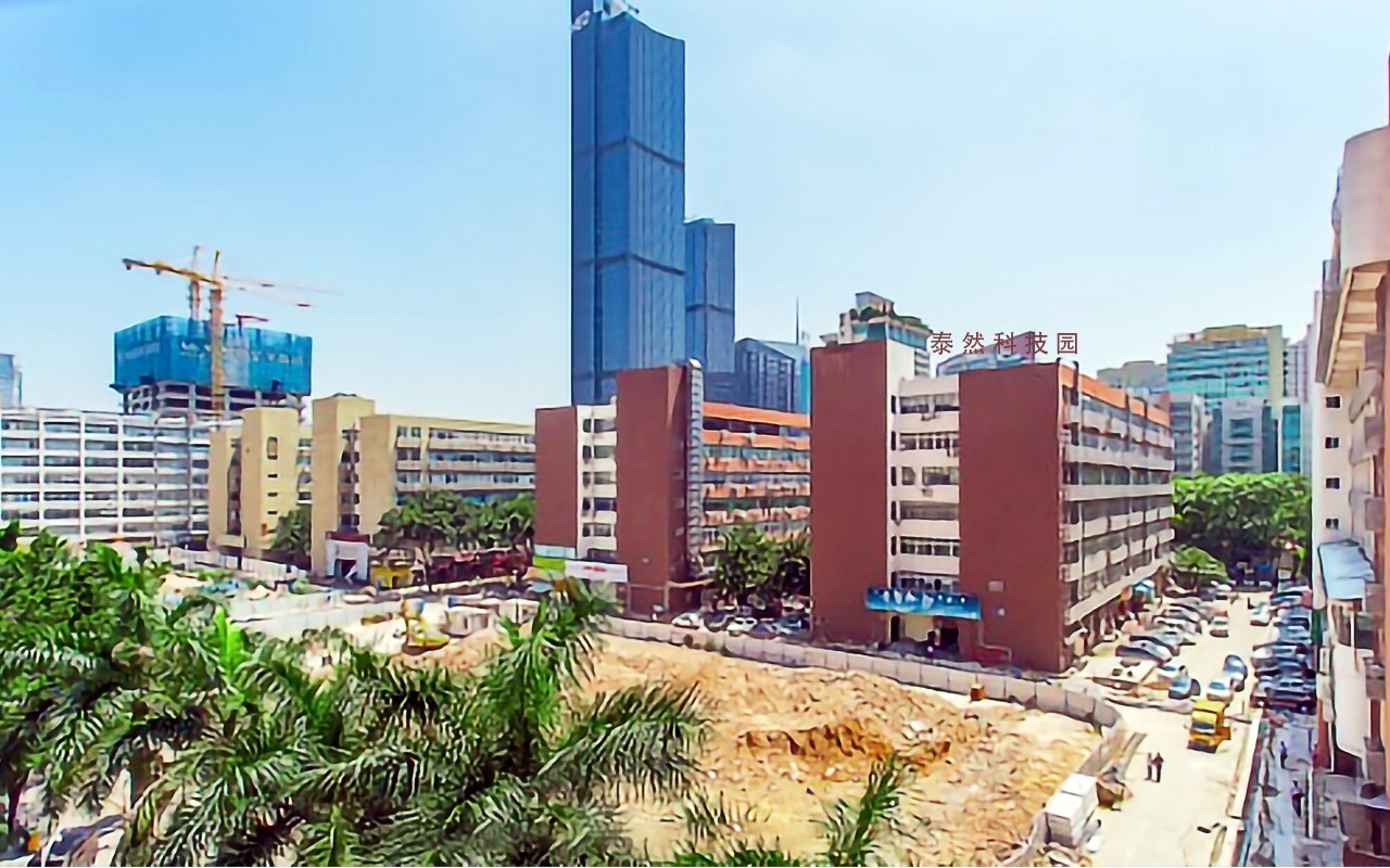 泰然科技园实景