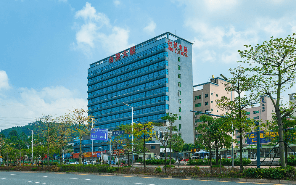 台菱大厦实景