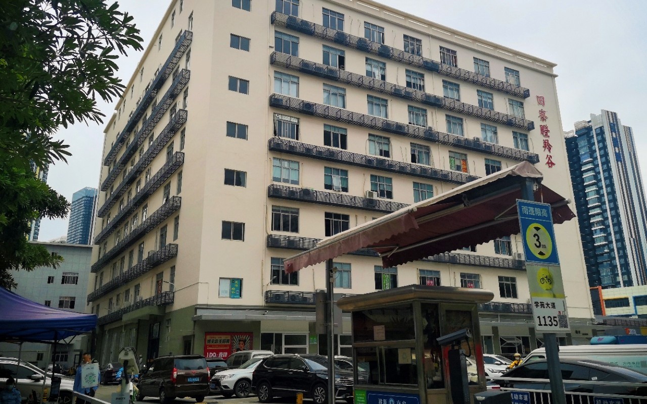 田寮众创产业园实景
