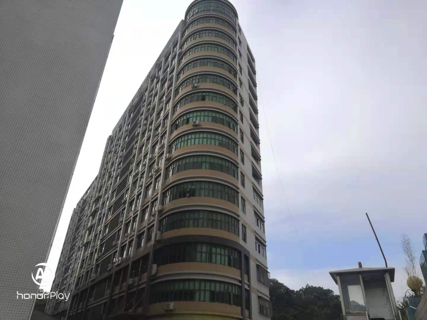 中盛科技园实景