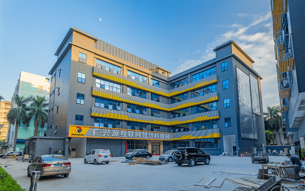 广兴源互联网智慧科技园(禧鸿源工业大厦)实景